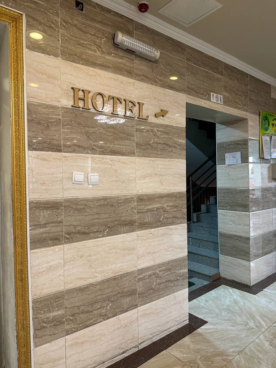 Sunrise зочид буудал | Sunrise hotel — зураг 2