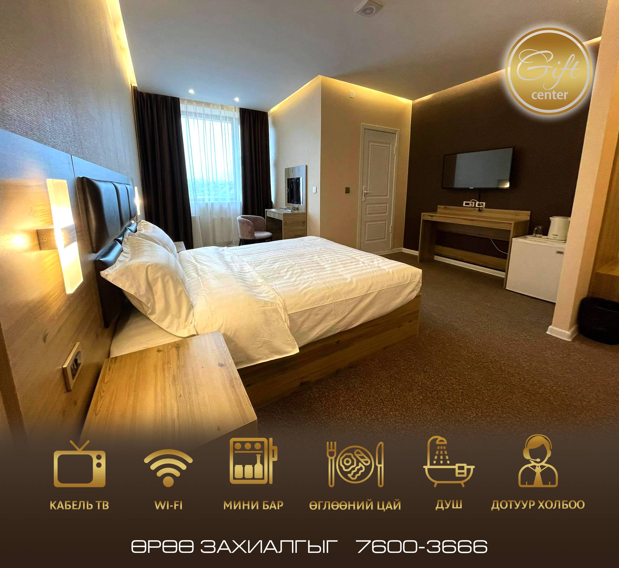 Couple's deluxe room